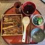 일본 느낌 그대로, 장어덮밥 맛있는 곳<성수장어> 솔직후기