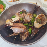 [여수 여행/맛집] 두꺼비게장(돌게장정식, 갈치조림) 솔직 후기