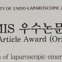 우수 논문상을 수상했습니다.,.2024년 4월 12일..대한내시경로봇외과학회..Journal of minimally invasive surgery..