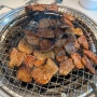 화정역 맛집 : 가성비 최고인 명륜진사갈비 고양화정역점