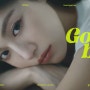 [CF] 고윤정 - goodal 'Good bye 잡티'편 / 30s. 2024