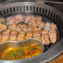 [부산 서면] 핫플 돼지고기 '83해치' 구워주는 삼겹살맛집 오픈런 후기
