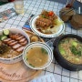 [서울] HDD 판다 : 성수에서 맛보는 홍콩식 덮밥과 홍콩요리 여기가 성수야, 홍콩이야?