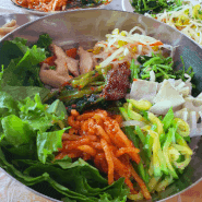 고창 청보리밭축제 청보리가든 보리비빔밥 맛집