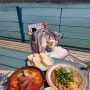 전남 여수] 뷰 맛집 로스티아, 애견동반 가능한 브런치 카페
