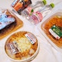 일본 편의점 추천, 패밀리마트 음료 도시락 라면 음식 추천 6