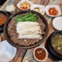 칠곡 태전동 아롱사태 국밥 맛집 청량리소고기수육국밥