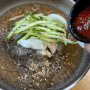 수유역 송주불냉면 : 수유역혼밥 돈까스 세트 먹은 내돈내산