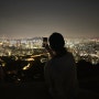 서울 야경 명소 인왕산 야간등산 코스 범바위 사진 포인트