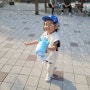 47개월 쩨리일기, 킨더조이 벚꽃동산 인천국민안전체험관 영흥도해식동굴 쿵푸팬더4 선거 인형극