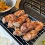 강남구청역 돼지고기 구이 맛집 / 원픽(1PIG) 방문 후기