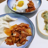 편스토랑레시피 류수영 볶음김치, 두부김치. 묵은지김치요리 만드는법