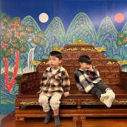 서울 아이와 가볼만한 곳 : 광화문 세종문화회관 지하 세종충무공이야기 해설 예약 및 관람하기
