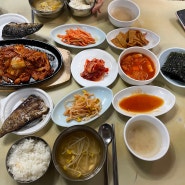 [용산 삼각지] 누구도 이길 수 없는 할머니의 손맛! 노포 맛집 '대원식당' 연탄불 고등어 백반과 두루치기