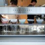 분당 / 나무사이로 : 전망 좋은 커피 맛집