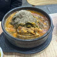 세종전통시장 조치원 등뼈 해장국 맛집, 세종 감자탕(주은 감자탕)