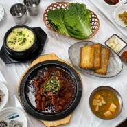 [남원] 광한루원 서문 근처 가성비 맛집 ‘또바기’