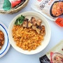굽네몰 홍현희 닭가슴살 치밥과 소맛닭으로 간편식 식단 즐기기