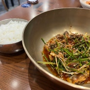 [서울 청담] 간편하게 점심 식사할 수 있는 청담 비빔밥 맛집 공이집