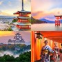 일본여행 필수회화 100가지 총정리