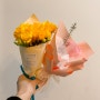 만촌동꽃집 | 24시간 영업으로 밤에도 꽃 살 수 있는 꽃집 [비긴투블룸]