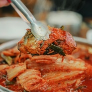 성산 고등어쌈밥 맛집 갯마을 식당
