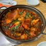 [진천맛집] 사또가든, 메기찜 식사후기