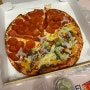 홍제동 배달맛집 : 사직동 유앤피 피자