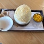 종로 삼청동맛집 : 카페 삼청빙수, 풍년쌀농산 떡볶이 먹고온 후기