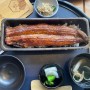 후쿠오카 4박5일 모녀여행(8)- 우나기 욘다이메 키쿠가와 (장어맛집)
