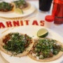 [삼성중앙] 비야게레로: 남미사람들도 인정하는 코엑스 맛집 (+ 삼성역 멕시칸 맛집)