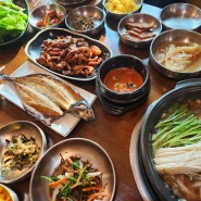 신정호 맛집 아이랑 가족외식 한정식 식당 고구려식당