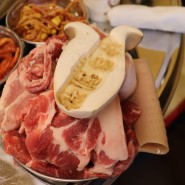수지 상현동 맛집 삼겹살, 가리비 치즈 연탄구이 맛난 상록회관