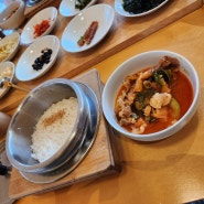 나주_지강한식당