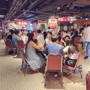[홍콩 여행 / 홍콩 가볼만한 곳] 레이디스 마켓 그리고 레이디스 마켓 실내 다이파이동 맛집 - 女人街食飯公司(Ladies Street Sik Faan Co.)