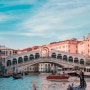 이탈리아 2주 여행 준비: 베니스, 밀라노, 피렌체 호텔 예약 완료 & 아고다 결재 주의점 & 삼성카드 7~8% 할인