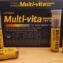 수험생비타민 브이푸드 멀티비타 이뮨샷 성분과 함량 특징