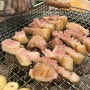 양산 범어 "딱돈" 돼지고기와 김치찌개 맛집