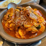 중독성 있는,, 길동역 재성이네 코다리찜&전골