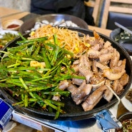 [서울 성수동] 뚝도시장 술꾼들이 찾는 맛집 / 연탄요릿집