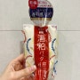 일본 돈키호테 쇼핑리스트 술찌꺼기팩 지게미팩 추천 ! 기내반입금지 물품 주의, 수하물 필수