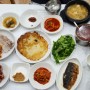 나주맛집 [해밀보리밥] 한식전문점 현지인맛집