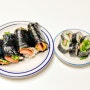 남은 상추 스팸으로 간단한 미니 김밥 만들기