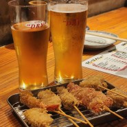 오사카 신사이바시 맛집 :: 쿠시카츠 오뎅 사쿠라 현지 맛집
