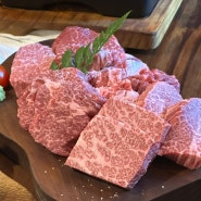 삼송맛집 ㅣ 한우 야키니쿠 규소 🥩 가족모임 추천!