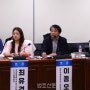 【패널토론】제3회 'ESG 제도화 포럼' 성황리 개최..."공시제도화 기준 모색"(2023.11.13-아주경제)