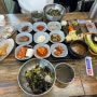 남양주 무등보리밥정식 보쌈 가성비 한식맛집 찐만족후기