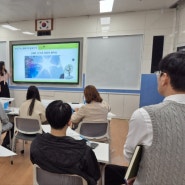 렌쥴리에듀테인먼트 전남교육청 AI교실 시범학교 & 나주초등학교 교사 인공지능 교원직무연수