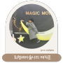 마술사 최형배의 매직문 가족마술쇼 MAGIC MOON