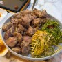 [서울/신논현역] 고기를 냄새없이 편하게 즐길 수 있는 맛집 : 육미안강남점